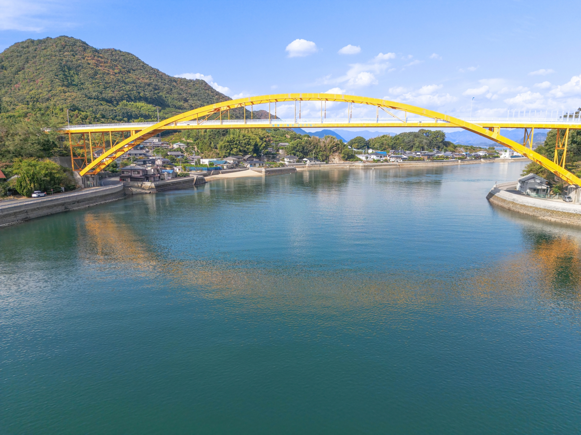 高根大橋