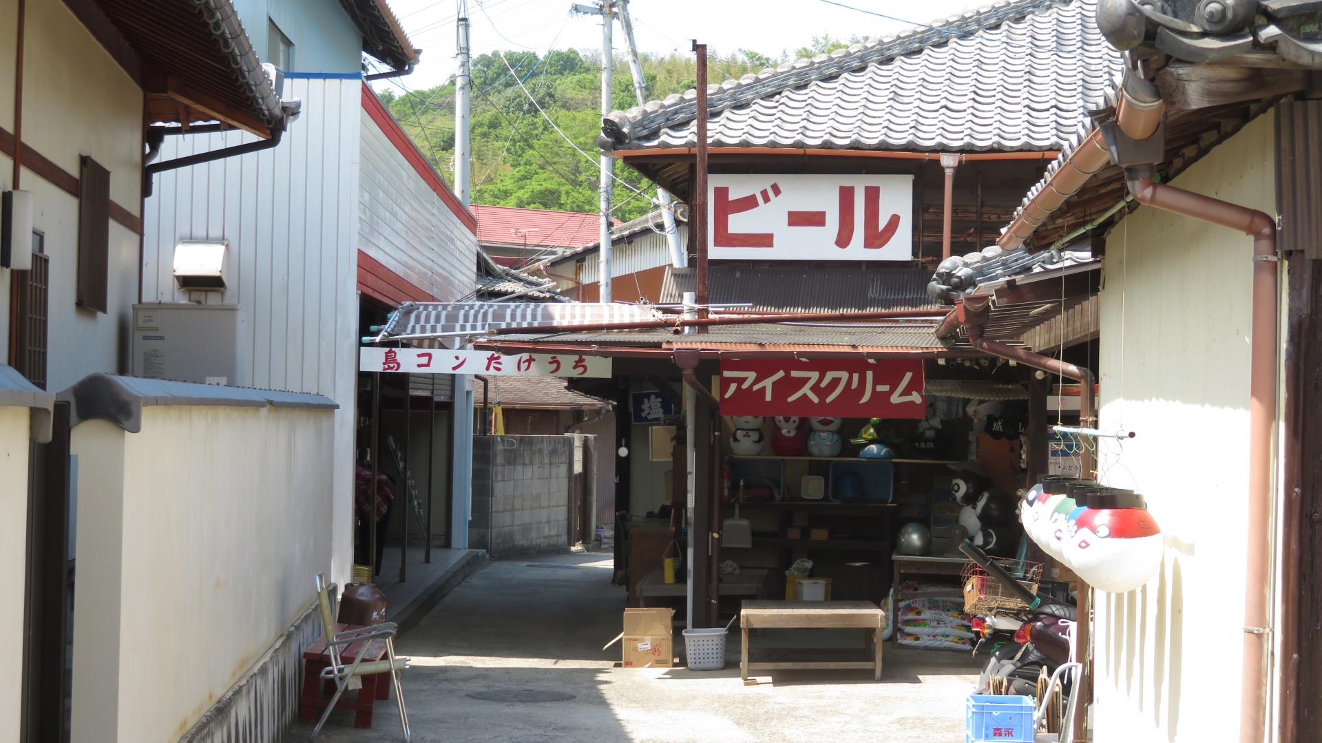 粟島ｰ武内商店