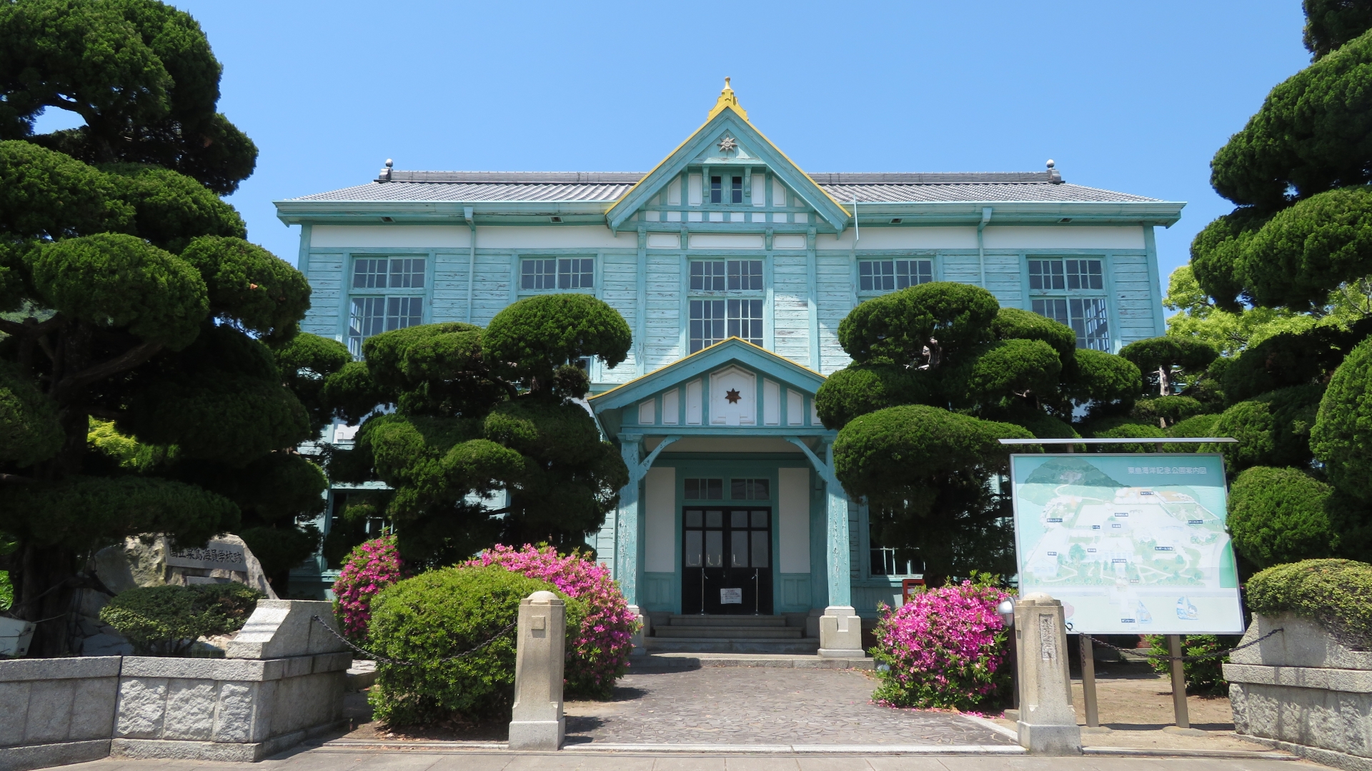 粟島（三豊市）