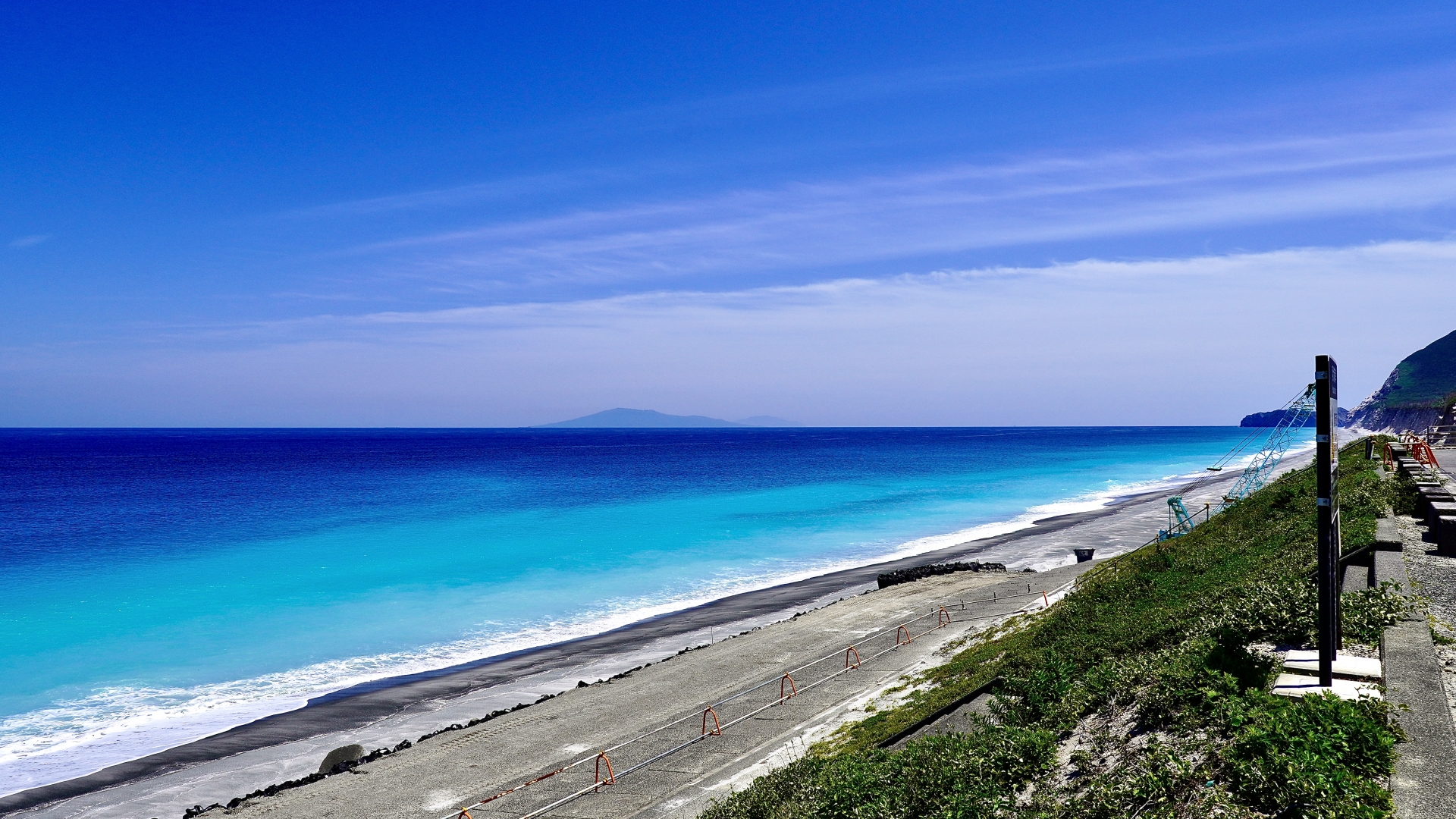 新島