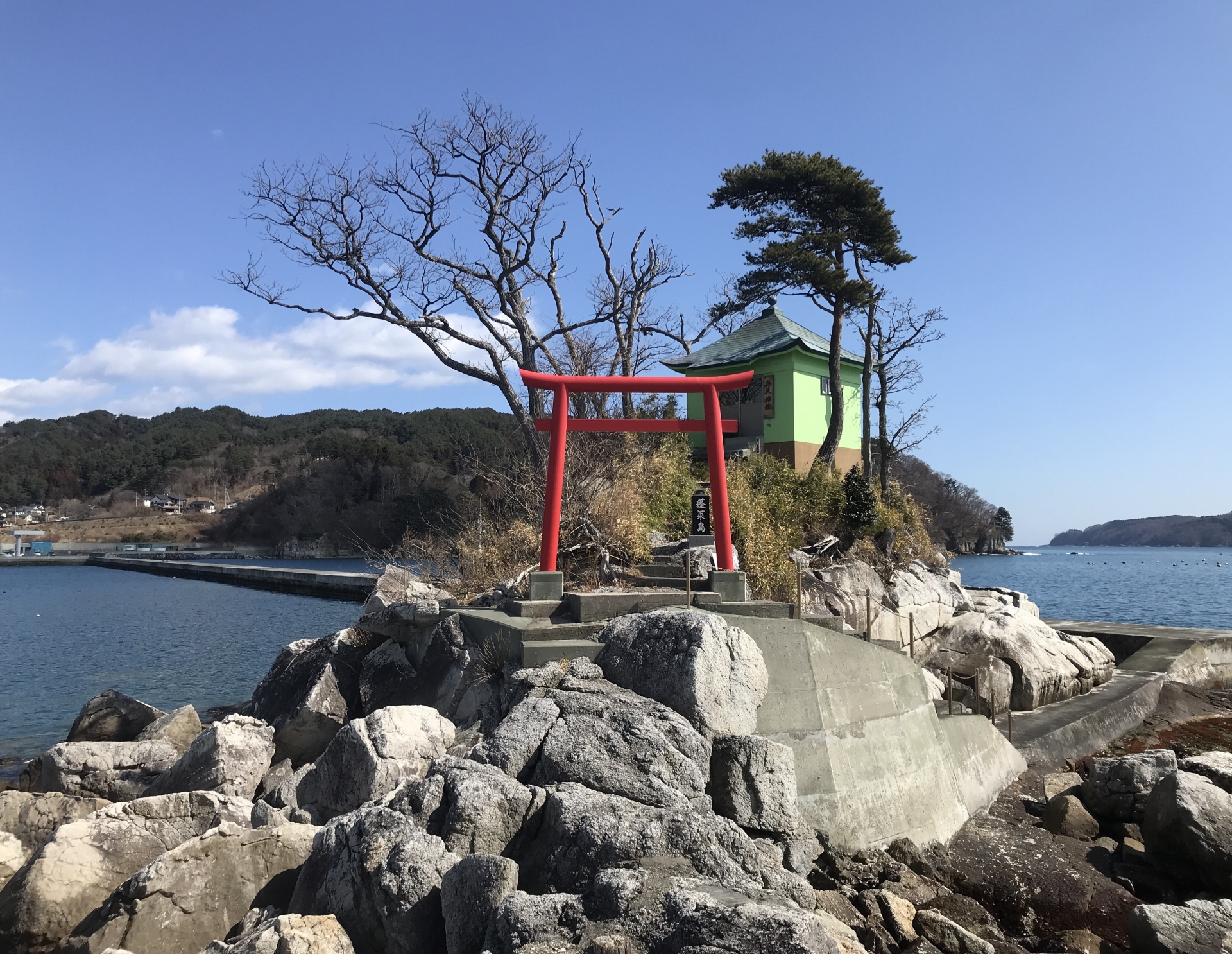 蓬莱島(ひょうたん島)