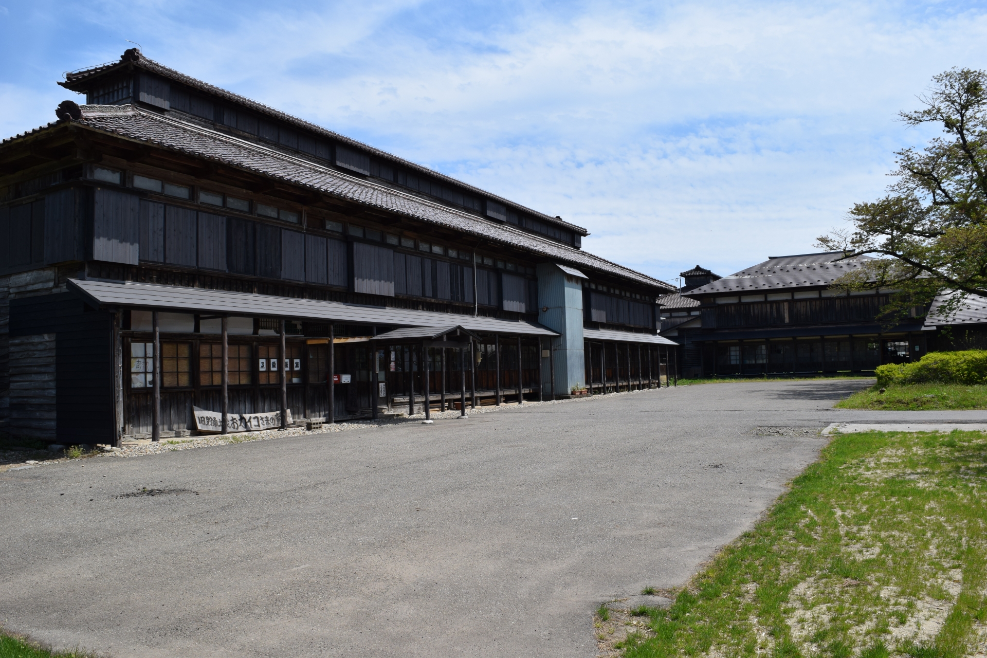 松ヶ岡開墾場