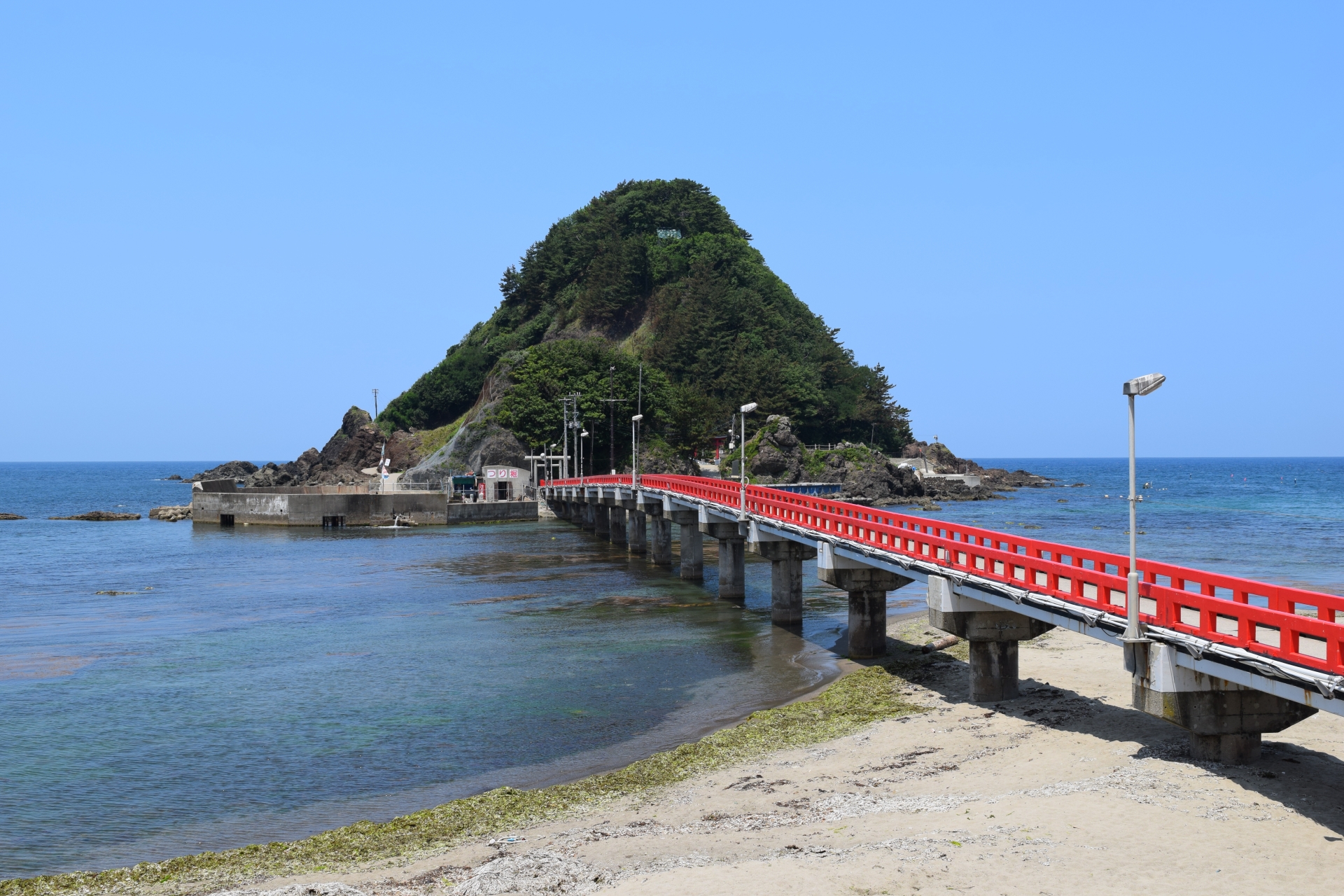 白山島