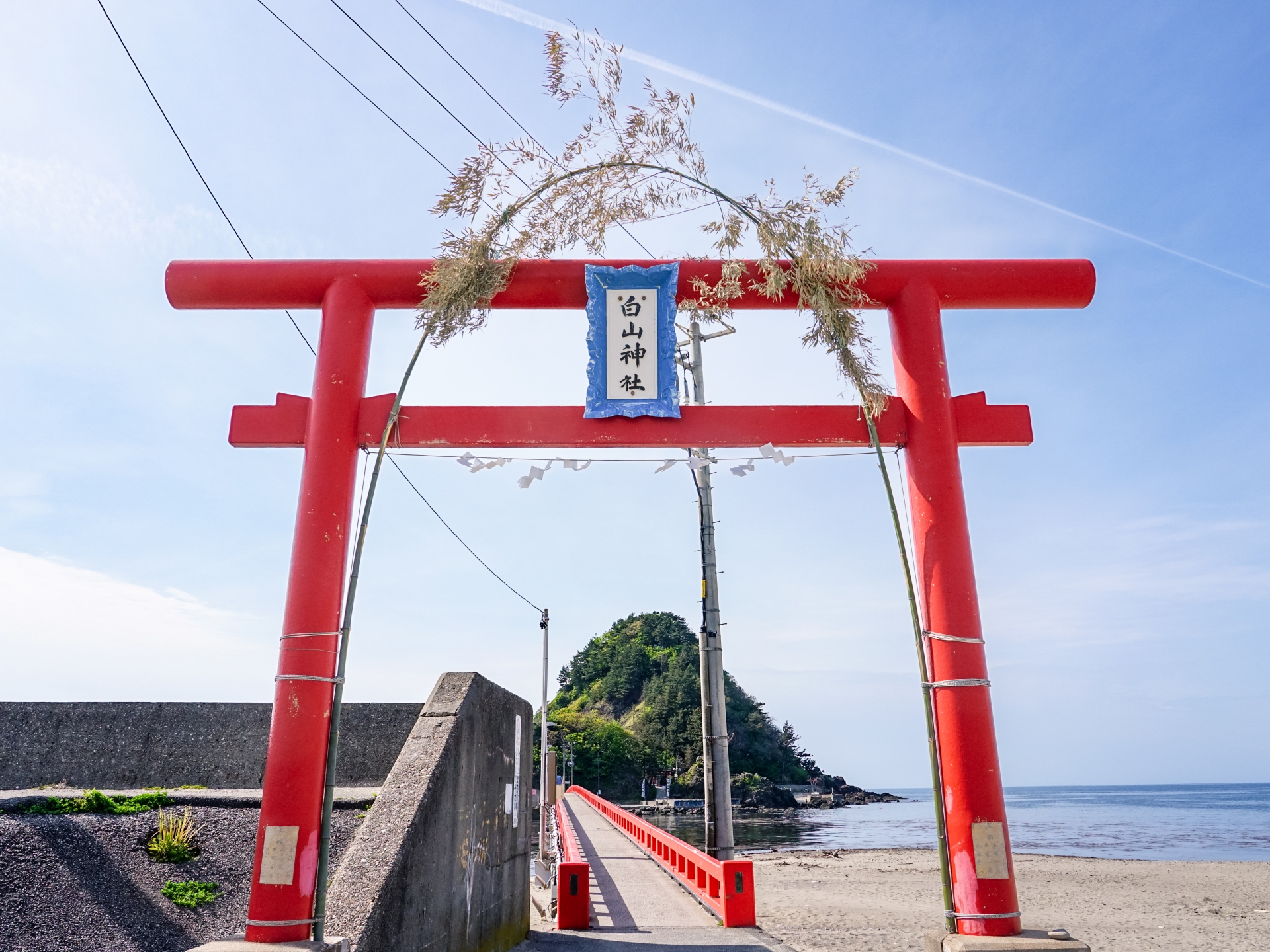 赤い白山橋
