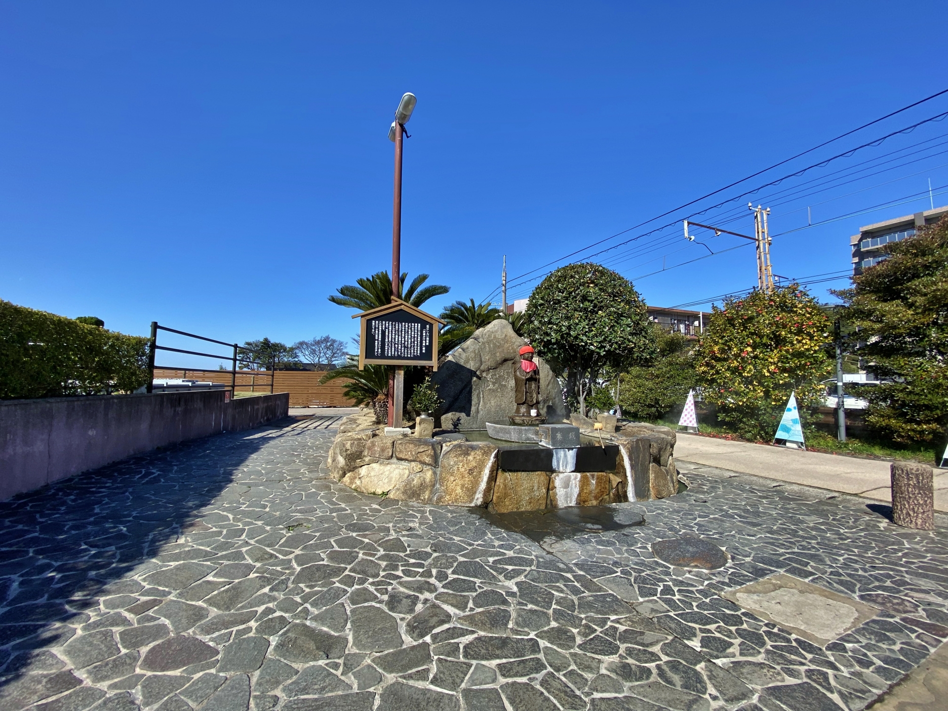 お湯かけ地蔵　松江しんじ湖温泉