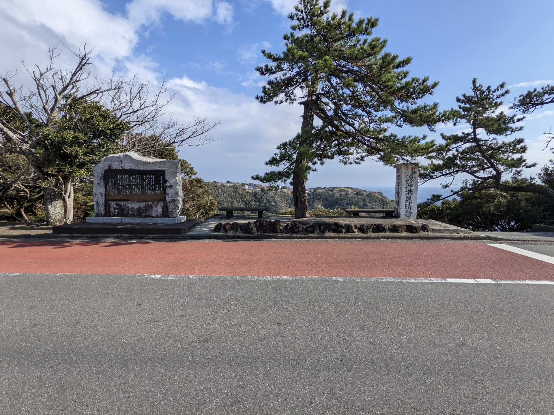 波浮港見晴台