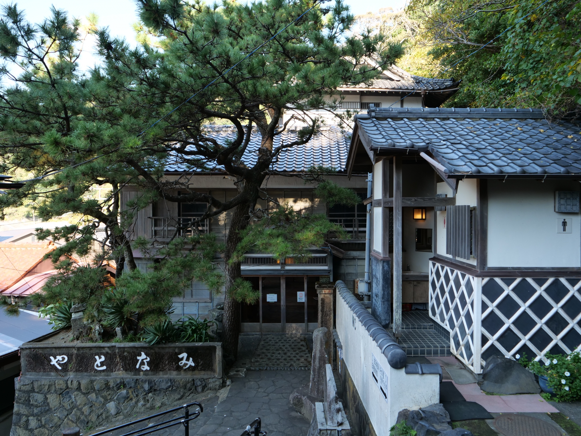 踊子の里資料館
