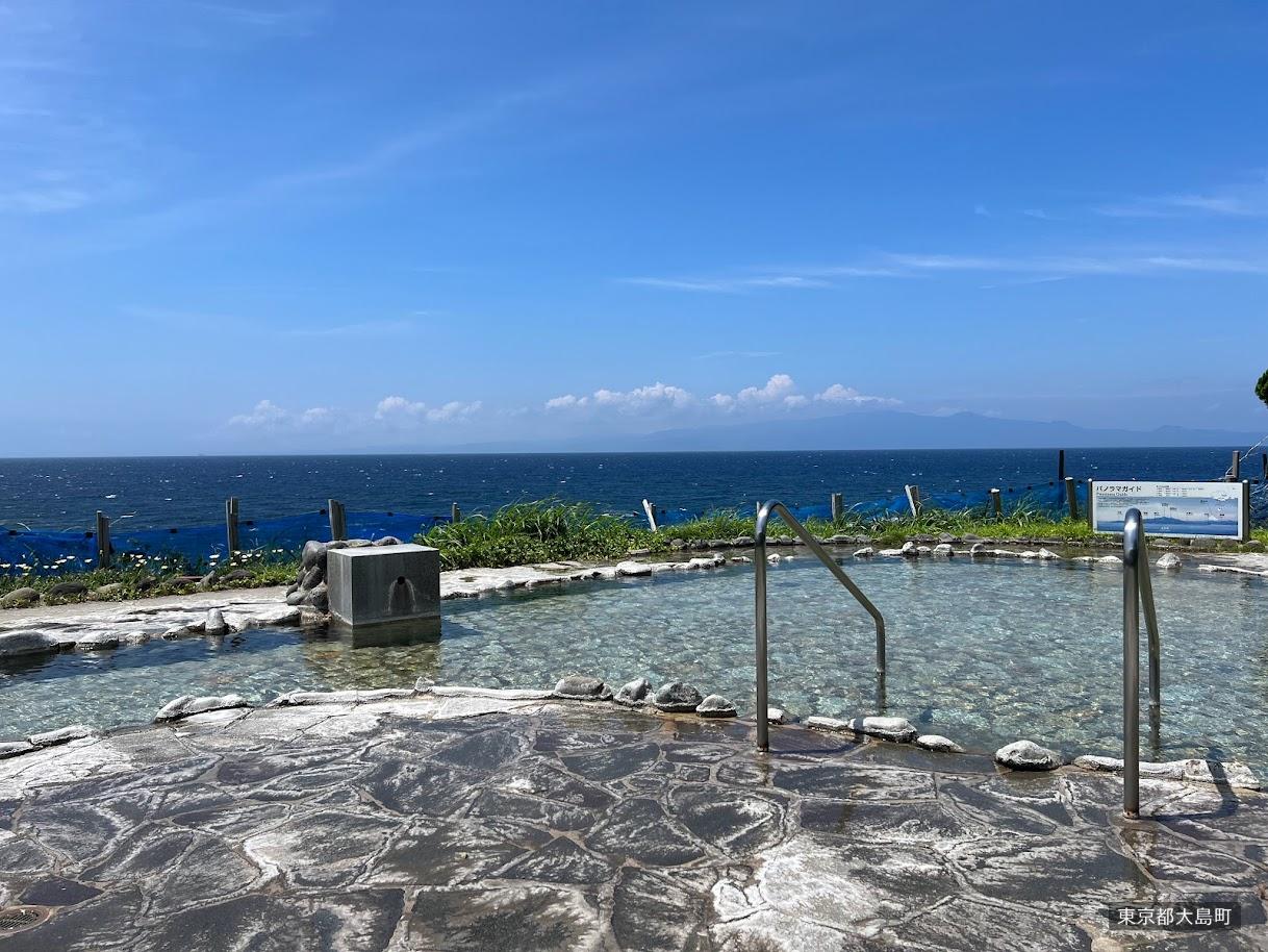 浜の湯
