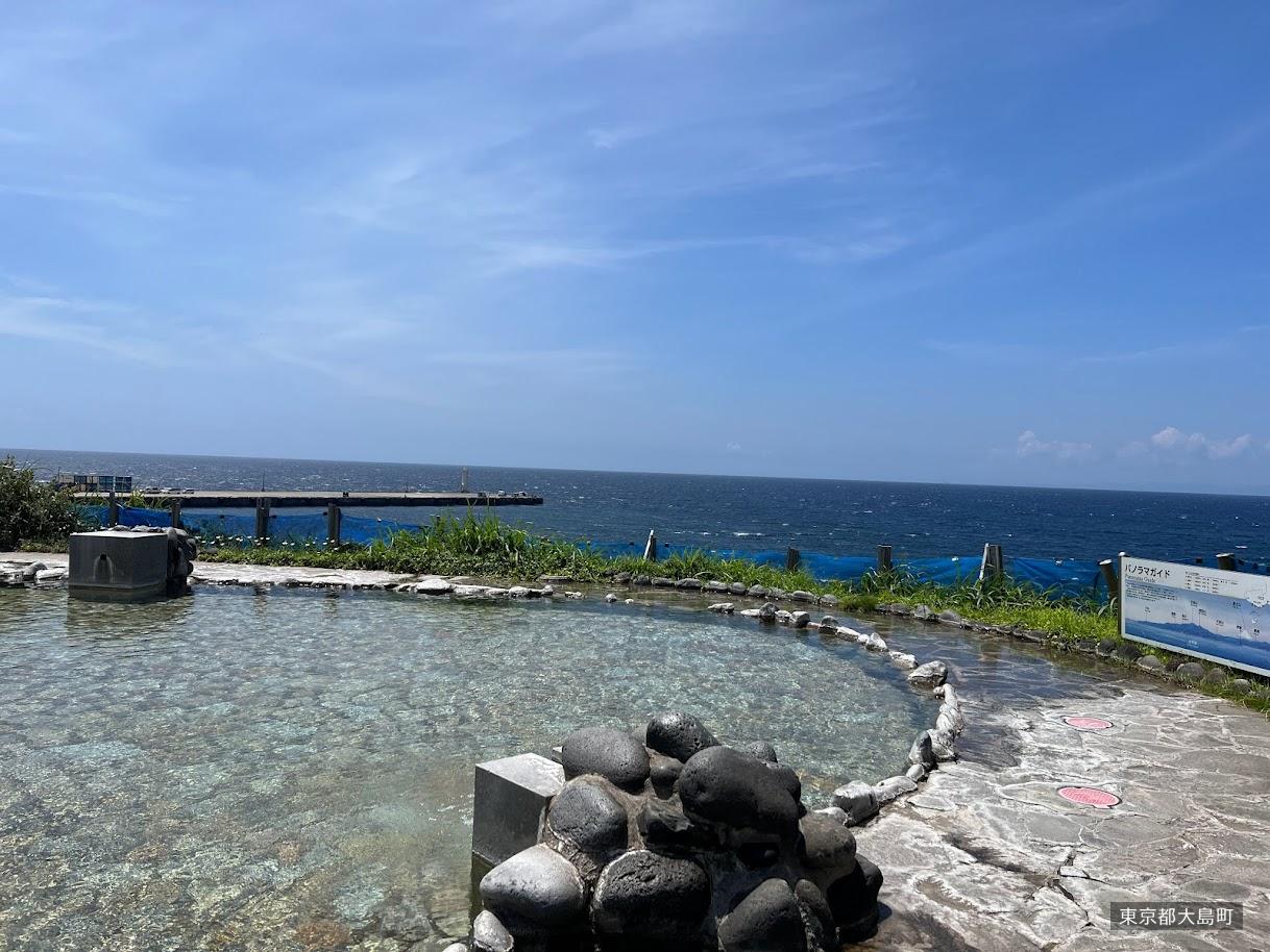 元町浜の湯