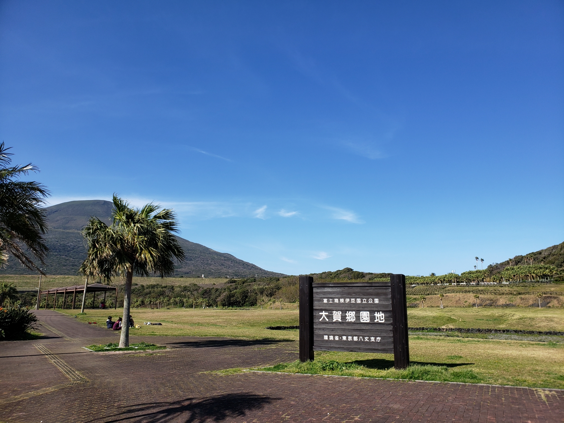 坂下エリア