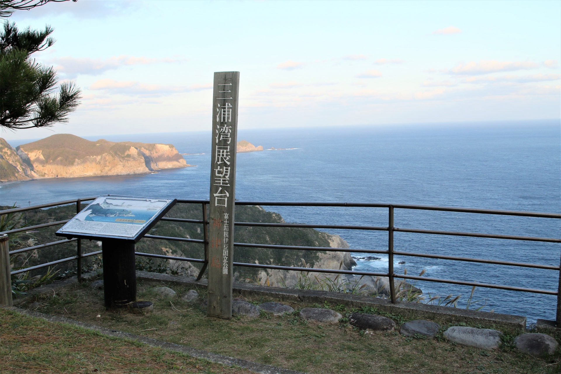 三浦湾展望台