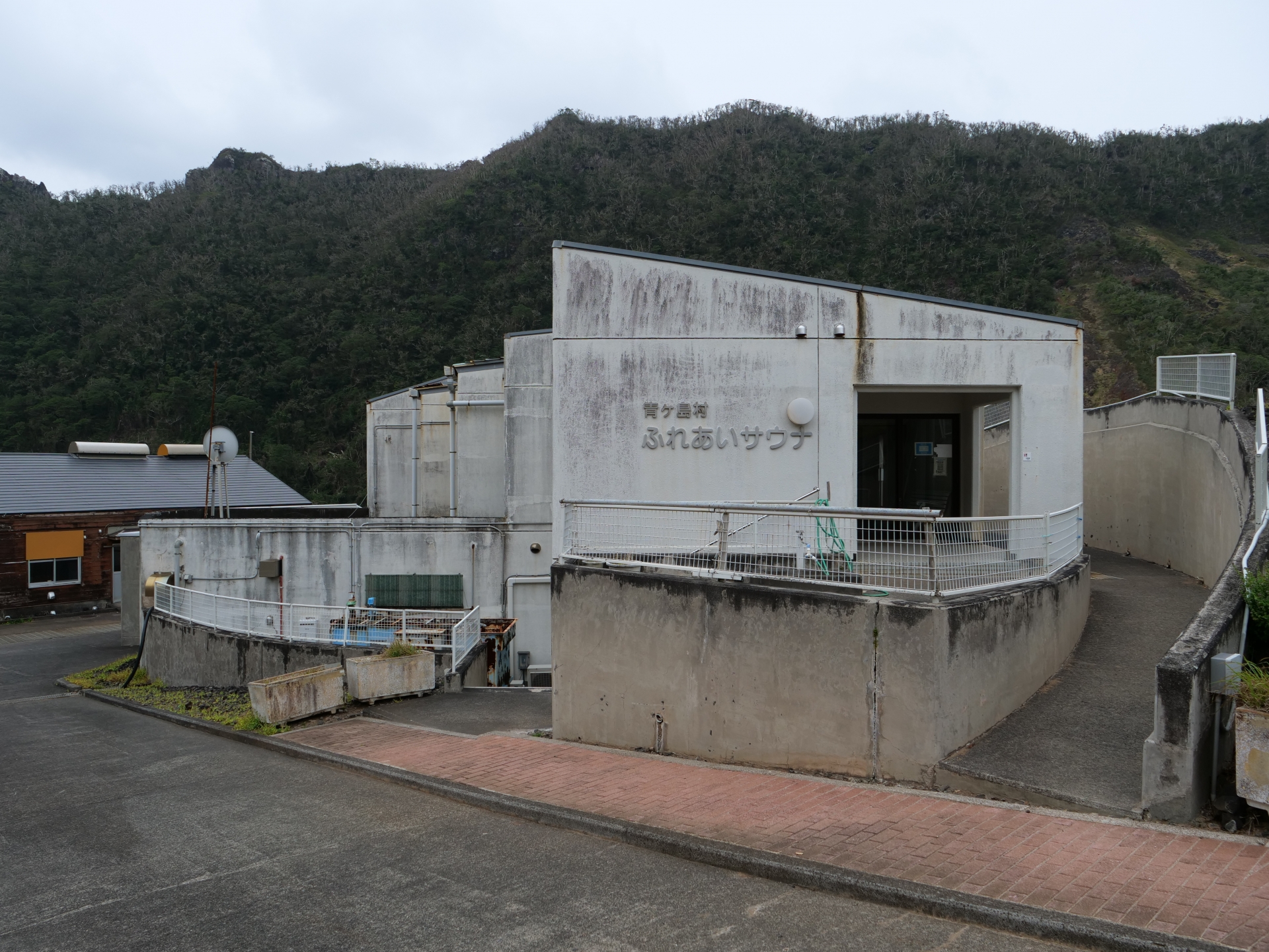 青ヶ島村地熱サウナ