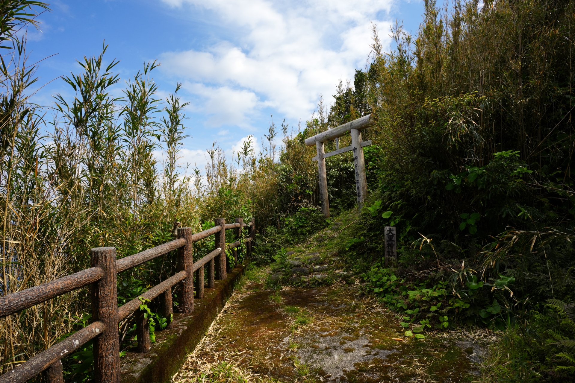 大里神社