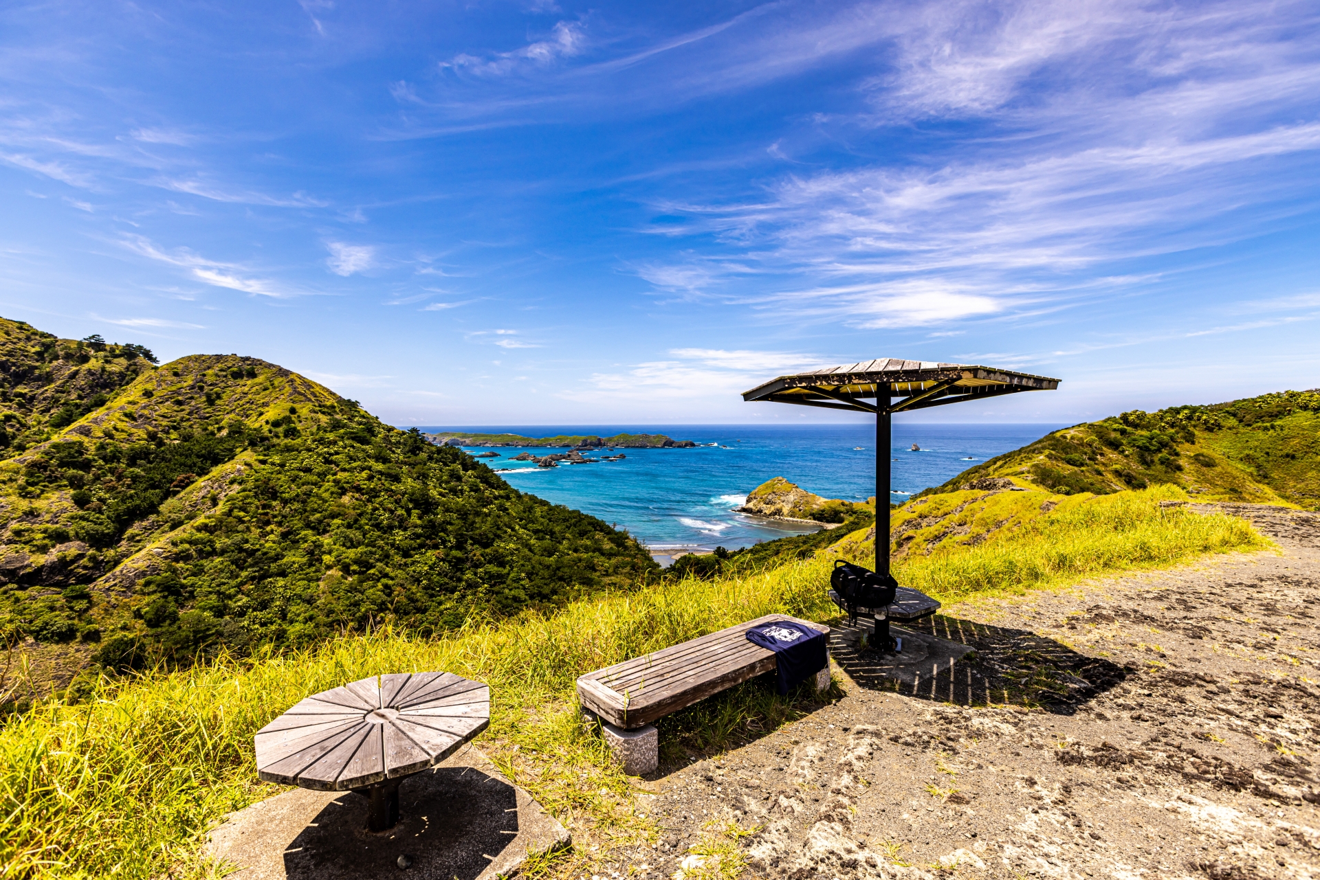 中山峠