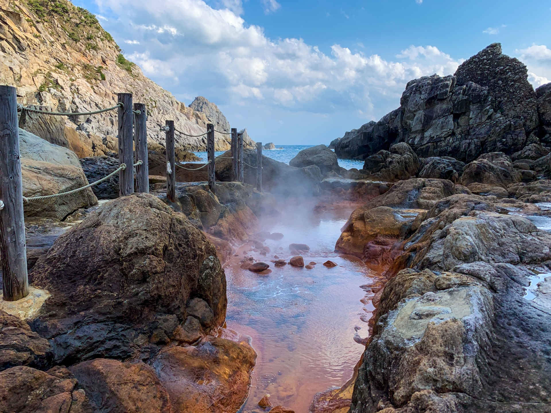 地鉈温泉