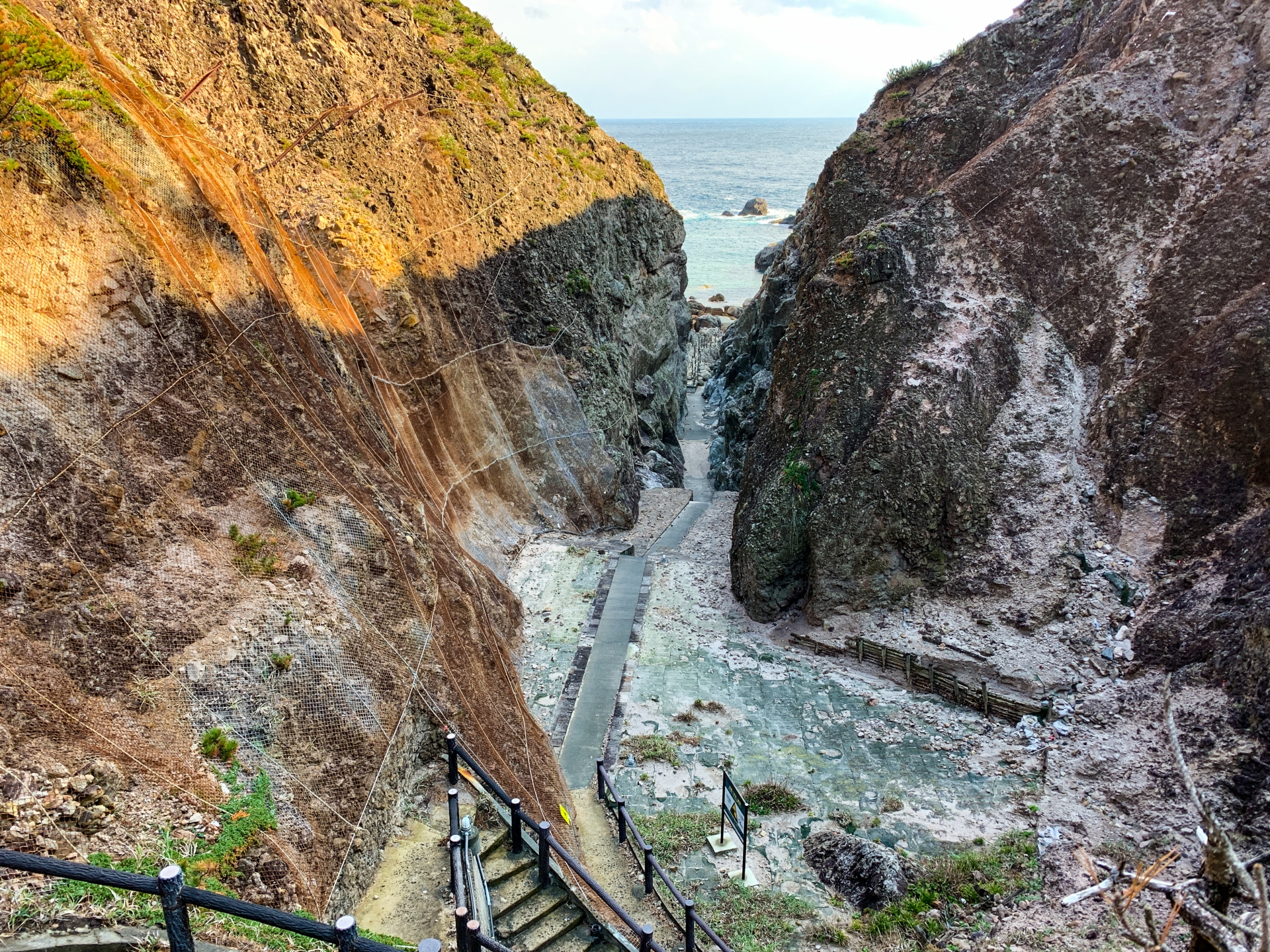 地鉈温泉