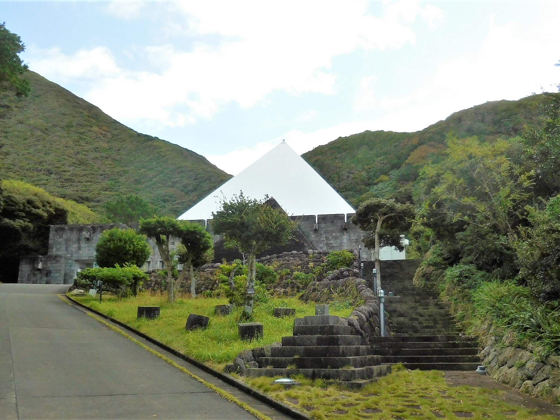 新島村博物館